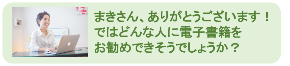 スクリーンショット 2018-07-13 14.45.53.png