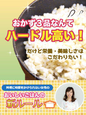 スクリーンショット 2018-08-02 17.11.00.png