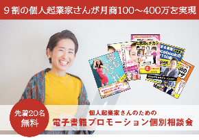 スクリーンショット 2018-09-20 13.39.30.png