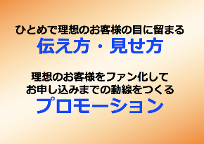 スクリーンショット 2018-09-21 12.28.26.png