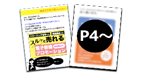 スクリーンショット 2018-09-21 12.48.52.png