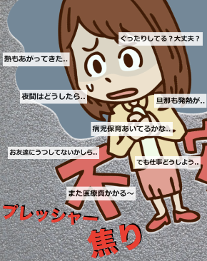 スクリーンショット 2019-12-05 15.47.48.png