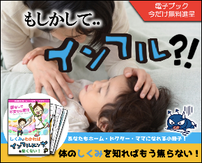 スクリーンショット 2019-12-05 19.35.36.png