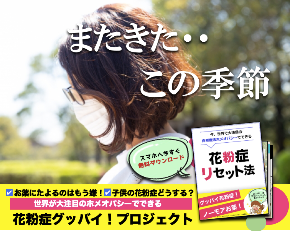 スクリーンショット 2020-02-19 12.04.55.png