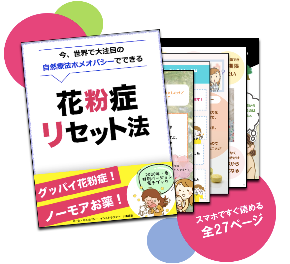 スクリーンショット 2020-02-19 12.09.42.png