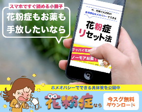 スクリーンショット 2020-02-19 14.16.03.png