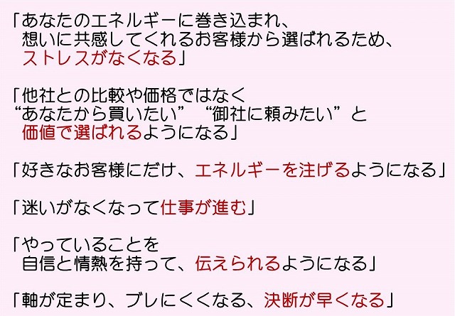画像2.jpg
