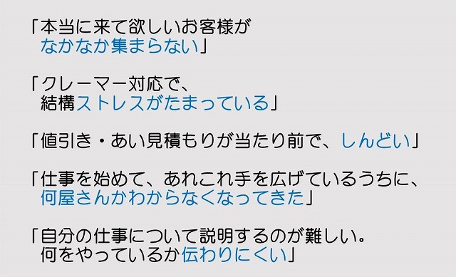 画像1.jpg
