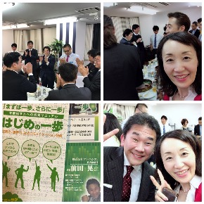 180412.JPG