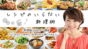 告知画像201601ゆかさん縮小.jpg