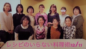 全体写真.jpg