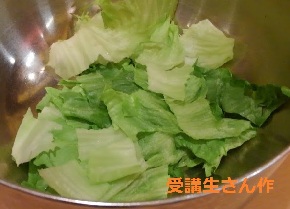 切ったレタス.JPG