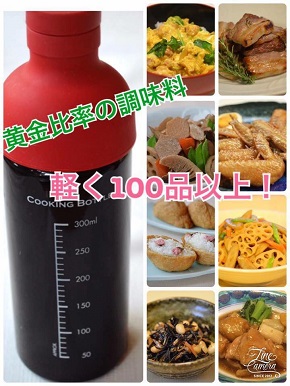 体験講座写真１ 290p.jpg