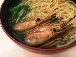 ラーメンえびだし290.jpg