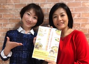 長瀬さん290.jpg