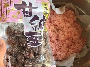 北海道の赤飯は激甘いって本当 レシピつき レシピのいらない料理術 北海道の赤飯は激甘いって本当 レシピつき レシピのいらない料理術
