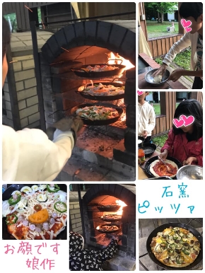 石窯ピッツア.jpg