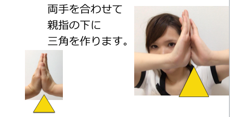 スクリーンショット 2017-05-16 14.16.37.png