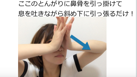 スクリーンショット 2017-05-16 14.16.44.png
