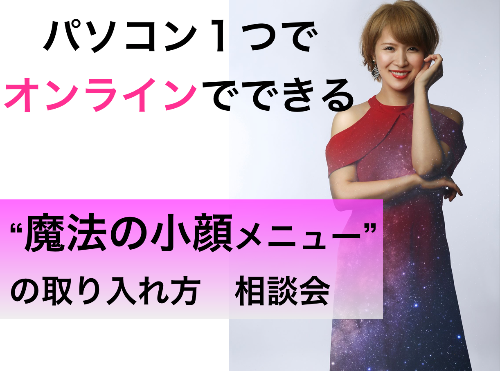 スクリーンショット 2020-03-13 12.06.42.png