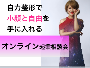 スクリーンショット 2020-04-09 20.43.38.png