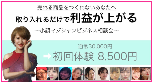 スクリーンショット 2020-08-04 23.11.40.png