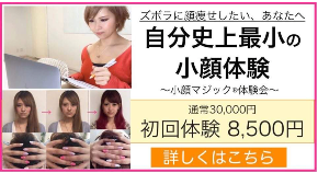 スクリーンショット 2020-10-08 22.34.31.png