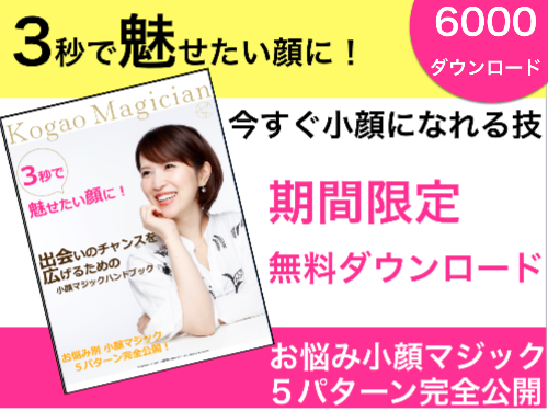 スクリーンショット 2021-05-10 19.54.36.png