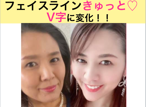 スクリーンショット 2021-06-09 21.45.11.png