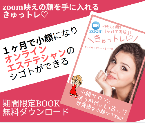 スクリーンショット 2021-06-23 19.59.34.png