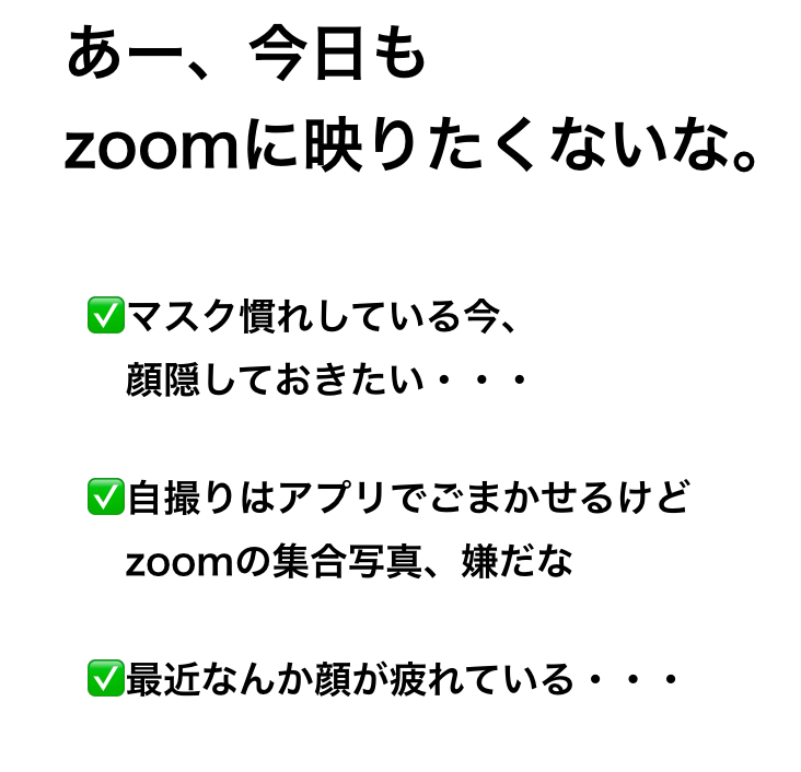 スクリーンショット 2021-06-23 20.26.44.png