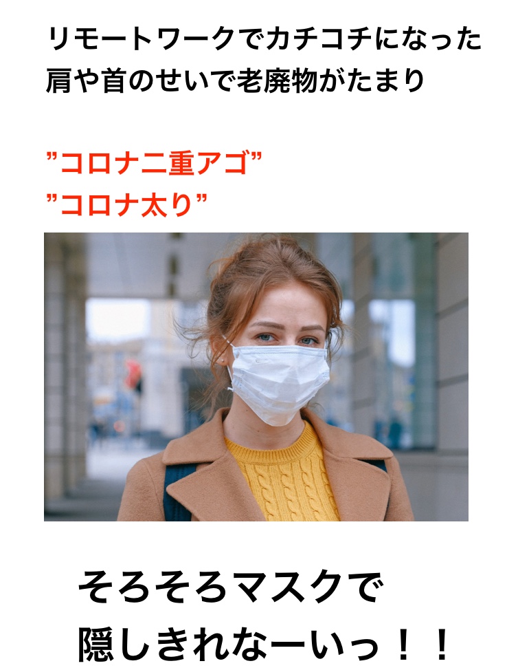 スクリーンショット 2021-06-23 20.29.10.png