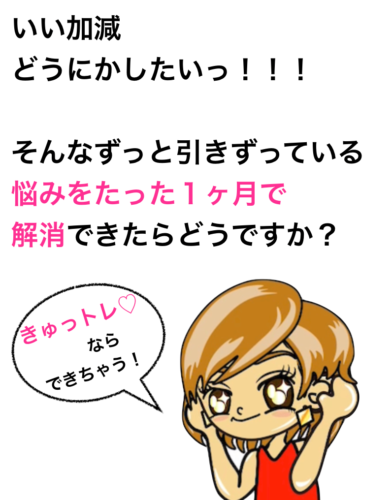 スクリーンショット 2021-06-23 20.29.23.png