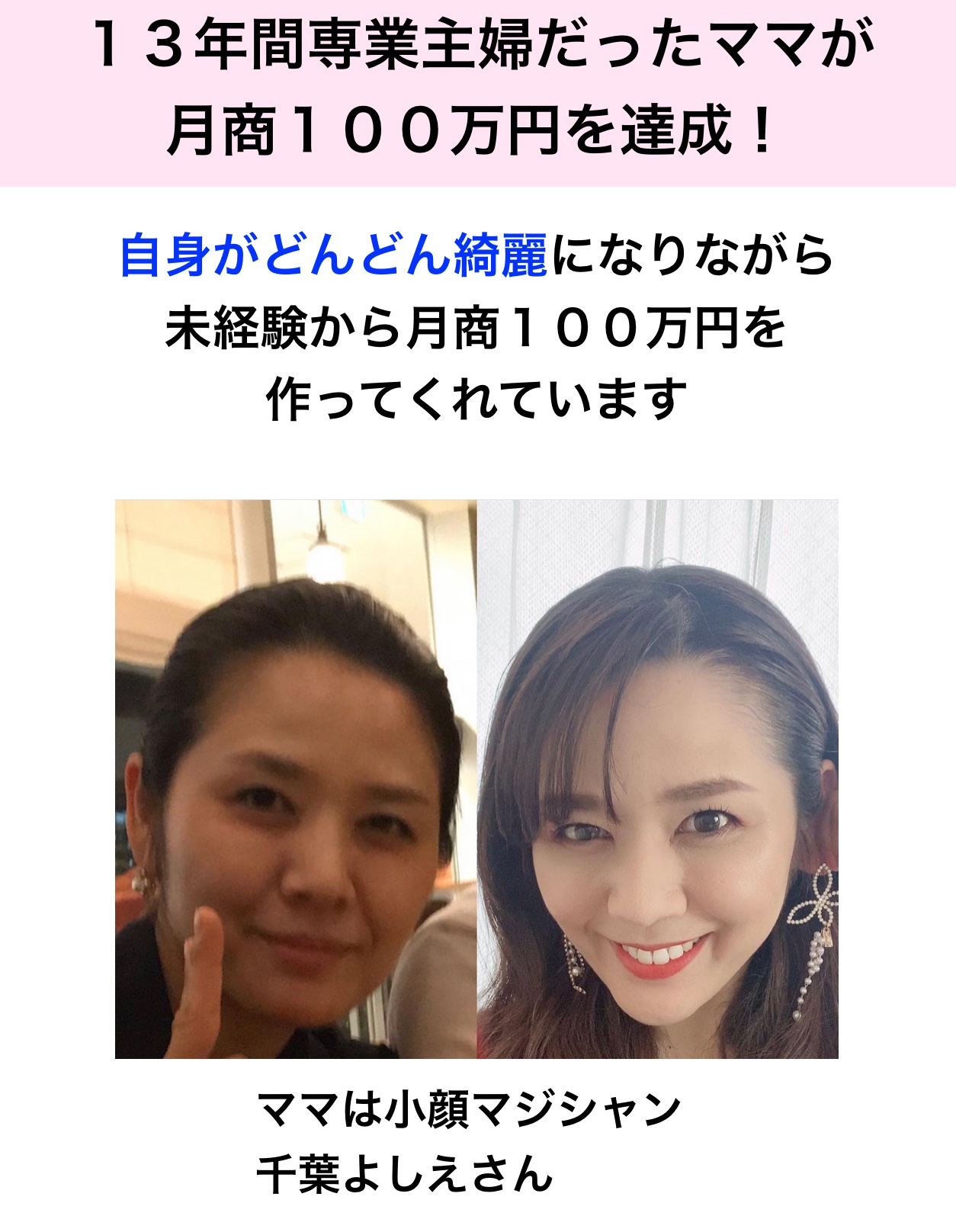 スクリーンショット 2021-08-31 19.15.34.png