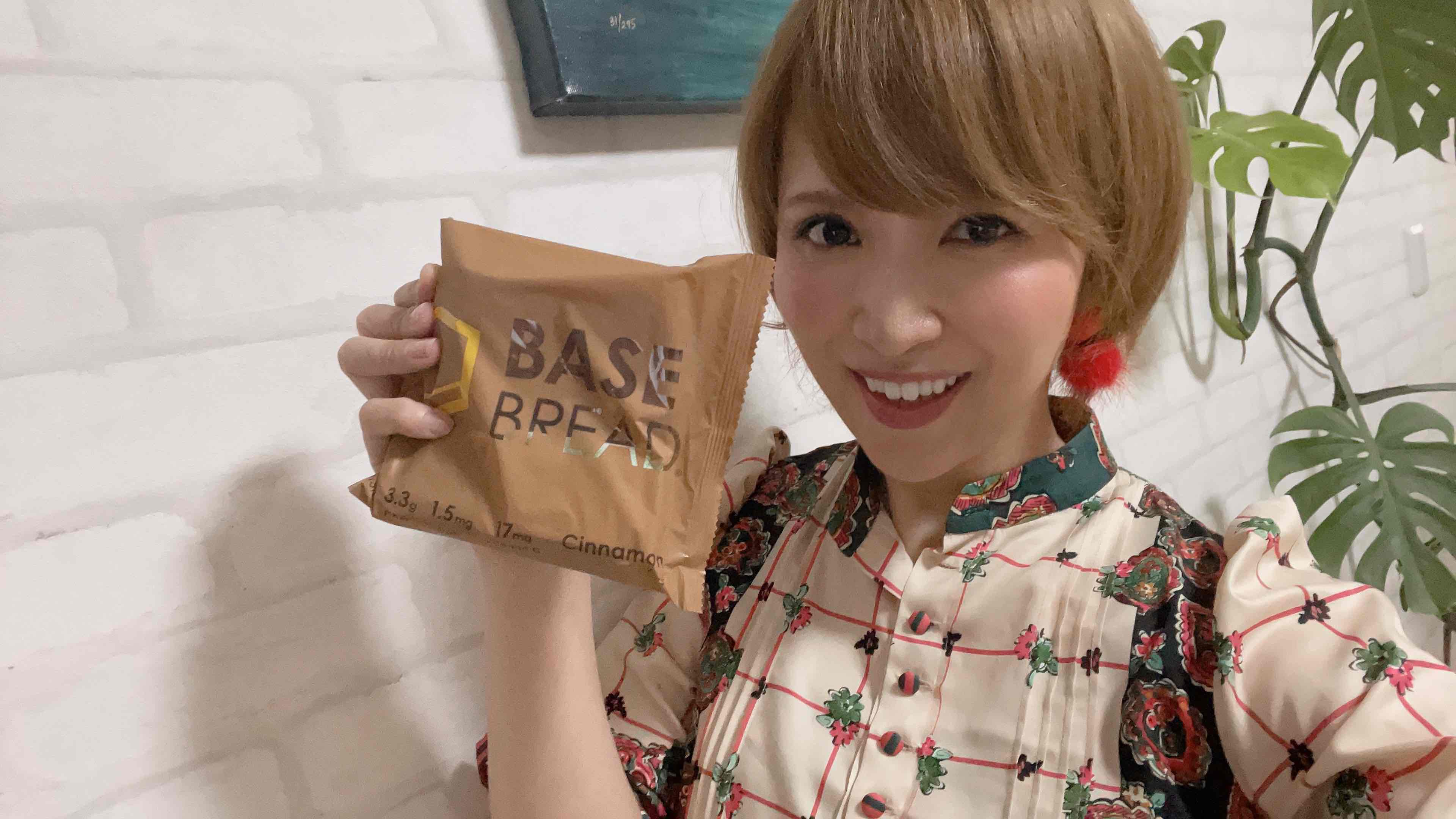 完全食のパンってなんだ？老けたくないからパンは食べたくない