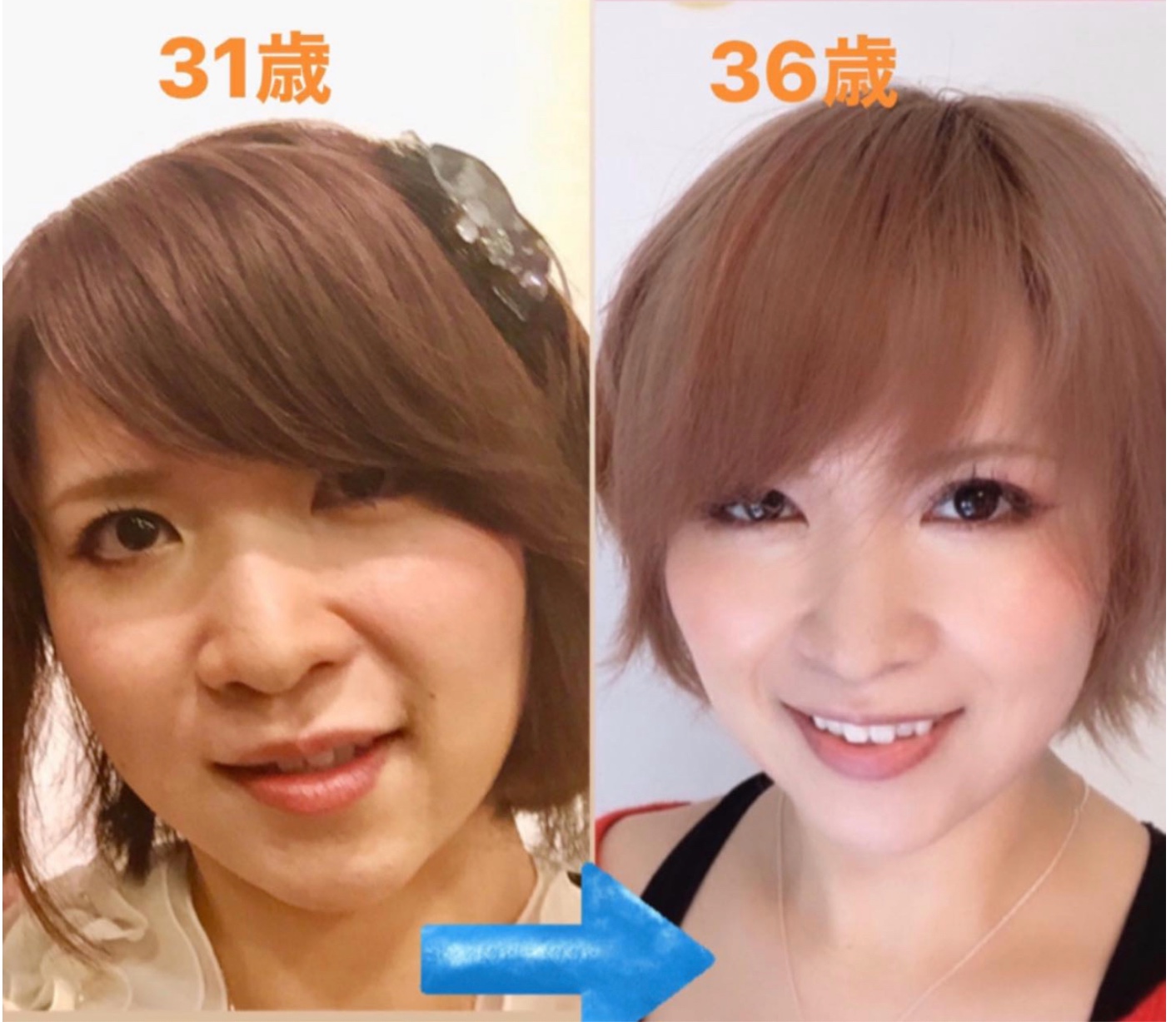 スクリーンショット 2021-10-14 11.06.24.png