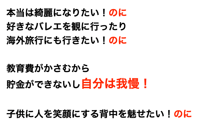 スクリーンショット 2021-12-08 11.39.08.png