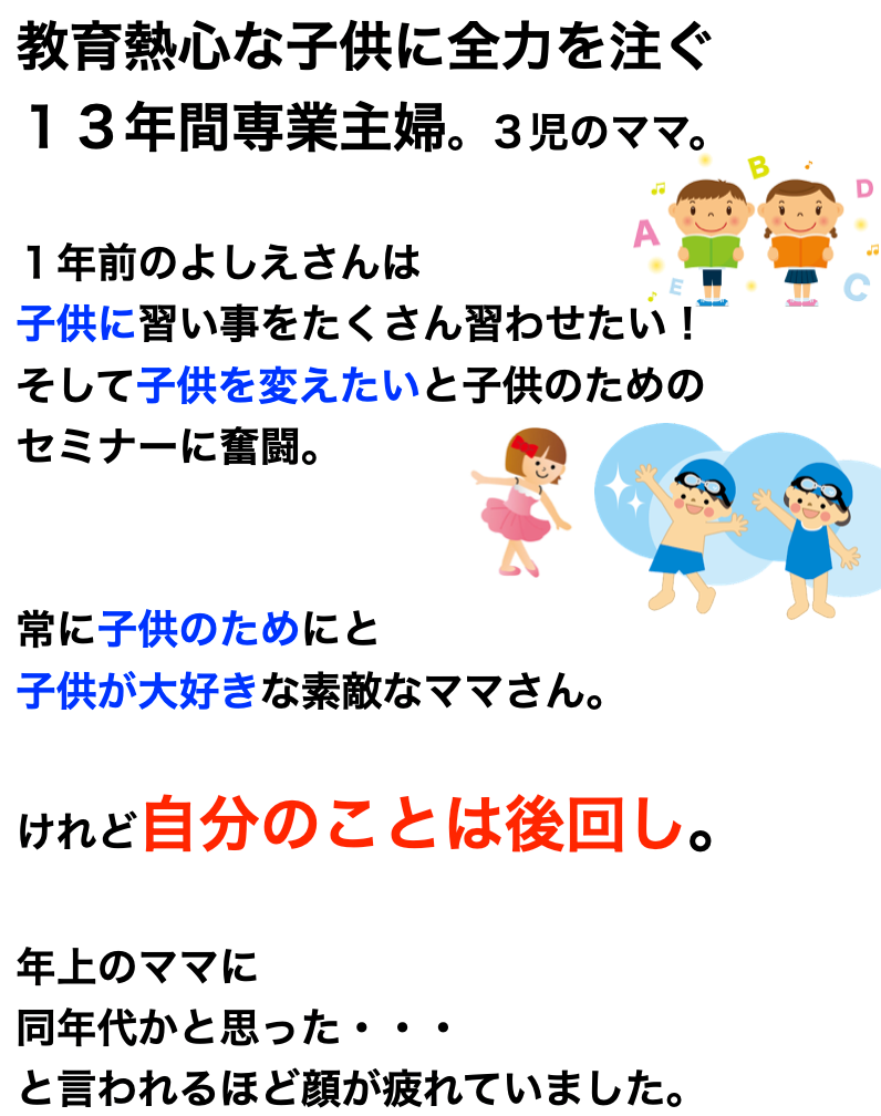 スクリーンショット 2021-12-08 11.39.47.png