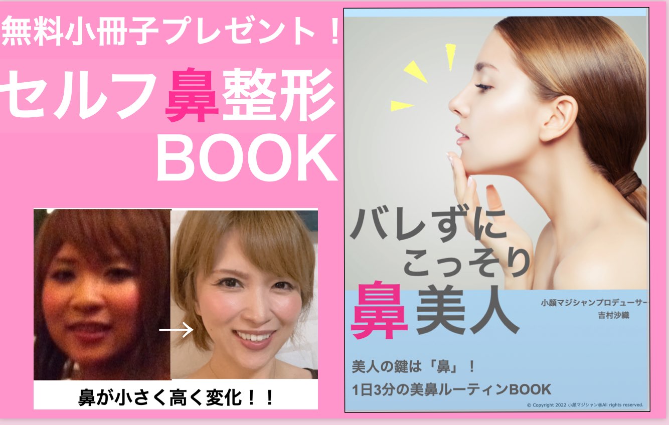 スクリーンショット 2022-03-01 17.48.34.png