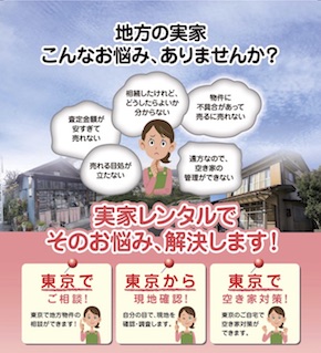 MIHONのコピー3.jpg