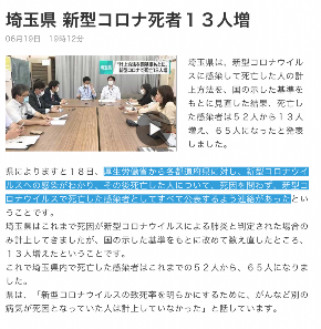 あ.png