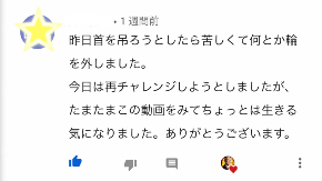S__41582618.jpg
