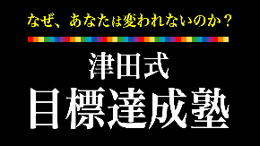 S__50806791.jpg
