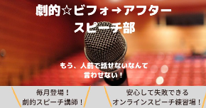 スクリーンショット (248).png