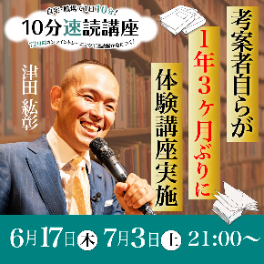 S__2596989.jpg