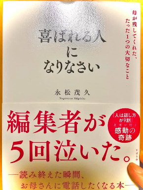 199055081_3989073001210658_3127921542372656106_n.jpg