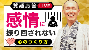 LINE_ALBUM_ライブ配信サムネイル_210920.jpg