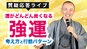 LINE_ALBUM_ライブ配信サムネイル_210928.jpg