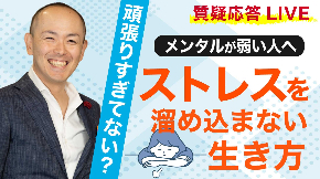 LINE_ALBUM_ライブ配信サムネイル_211005.jpg