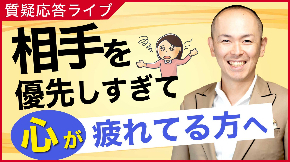 LINE_ALBUM_ライブ配信サムネイル_211007.jpg